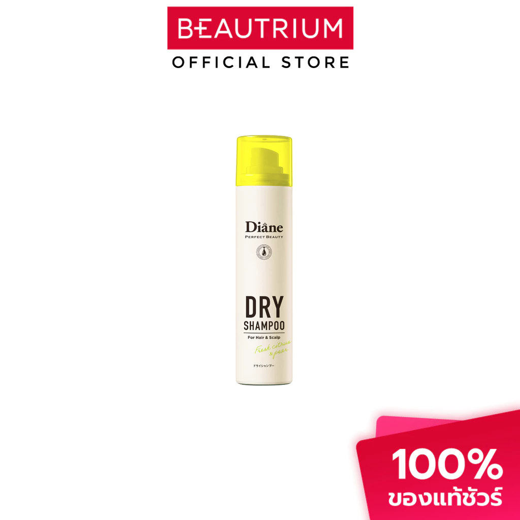 DIANE Dry Shampoo Fresh Citrus & Pear แชมพู 95g
