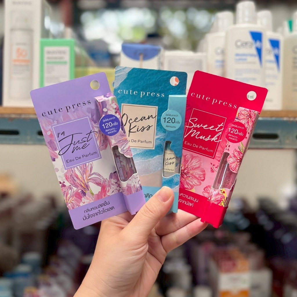 CUTE PRESS Eau De Parfum 4.5 ml. #Ocean Kiss #It's Just Me #Sweet Musk
