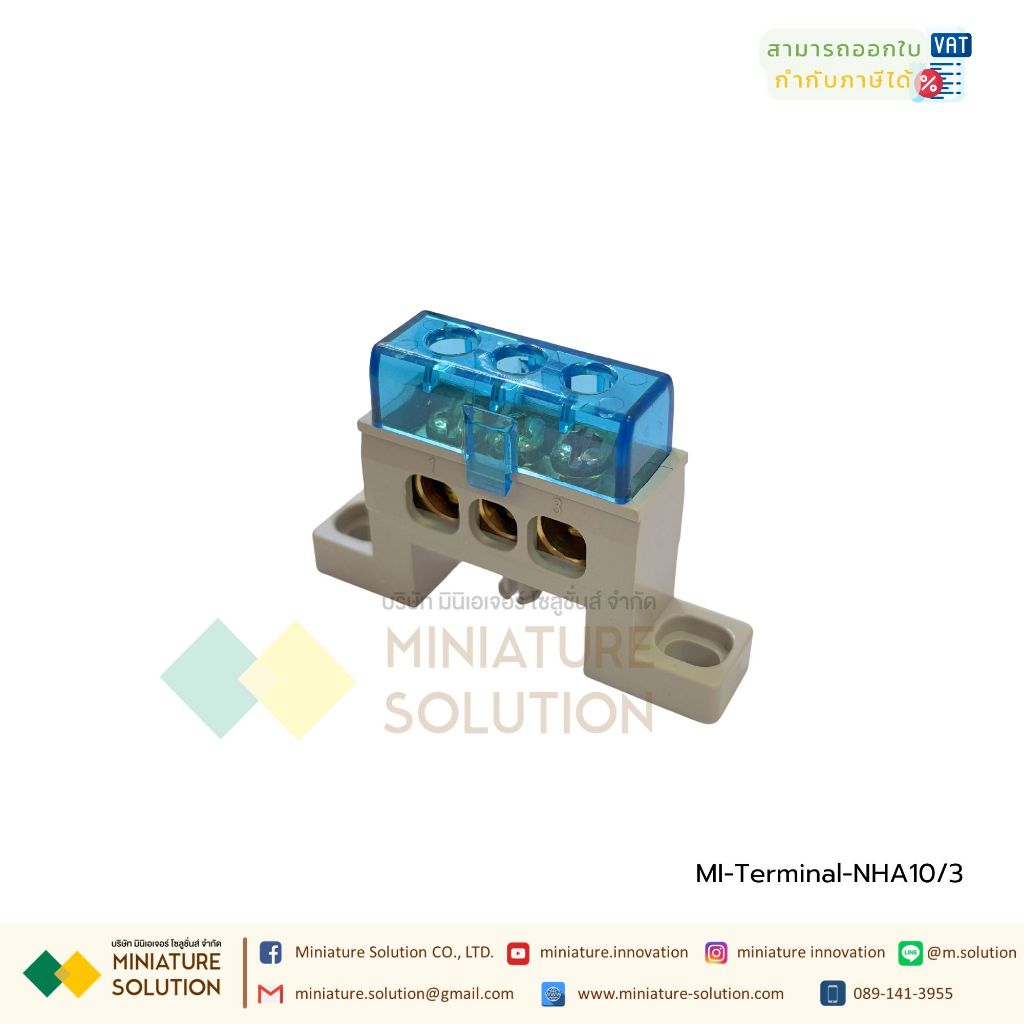 2 ชิ้น เทอร์มินอล บล๊อกต่อสายไฟ จุดต่อสายไฟ Bus Bar Terminal Block 5/16 นิ้ว M8 DC 48V Power Junction Block Power Distribution Block บัสบาร์ บาร์กราวด์ บาร์นิวทรัล เทอร์มินอลกราวด์