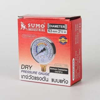 SUMO เกจวัดแรงดันแบบแห้ง หน้าปัดขนาด 63 มม. ออกล่าง ใช้งานได้ทั้งลมและน้ำ ทองเหลืองแท้ 100%