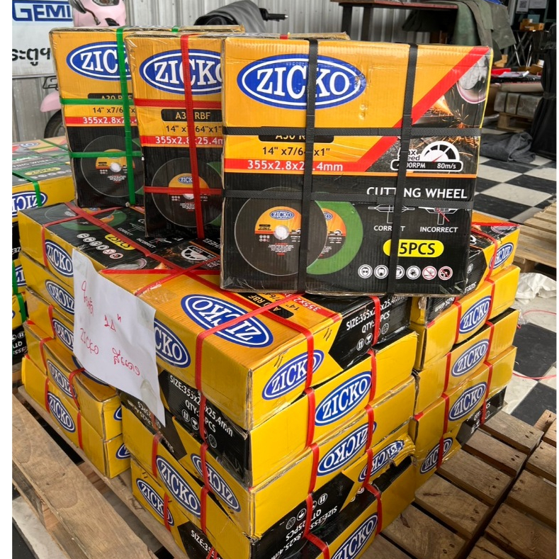 ใบตัดเหล็ก 14นิ้ว COROLLAและCOSA ของแท้ 100% (5ใบ/30ใบ) ไฟเบอร์ตัดเหล็ก ตัดสแตนเลส Cutting Wheel ราคา ถูกที่สุด ดีลบีเคเค แกลเลอรีภาพที่ 7