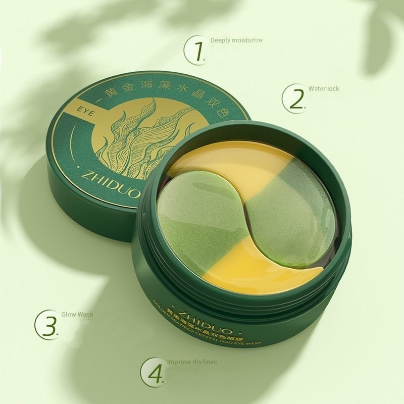 { SKC063-89 ] มาส์กใต้ตา มาส์กสาหร่าย คอลลาเจน ให้ความชุ่มชื้น เนื้อเจลให้ความรู้สึกเย็นสบาย