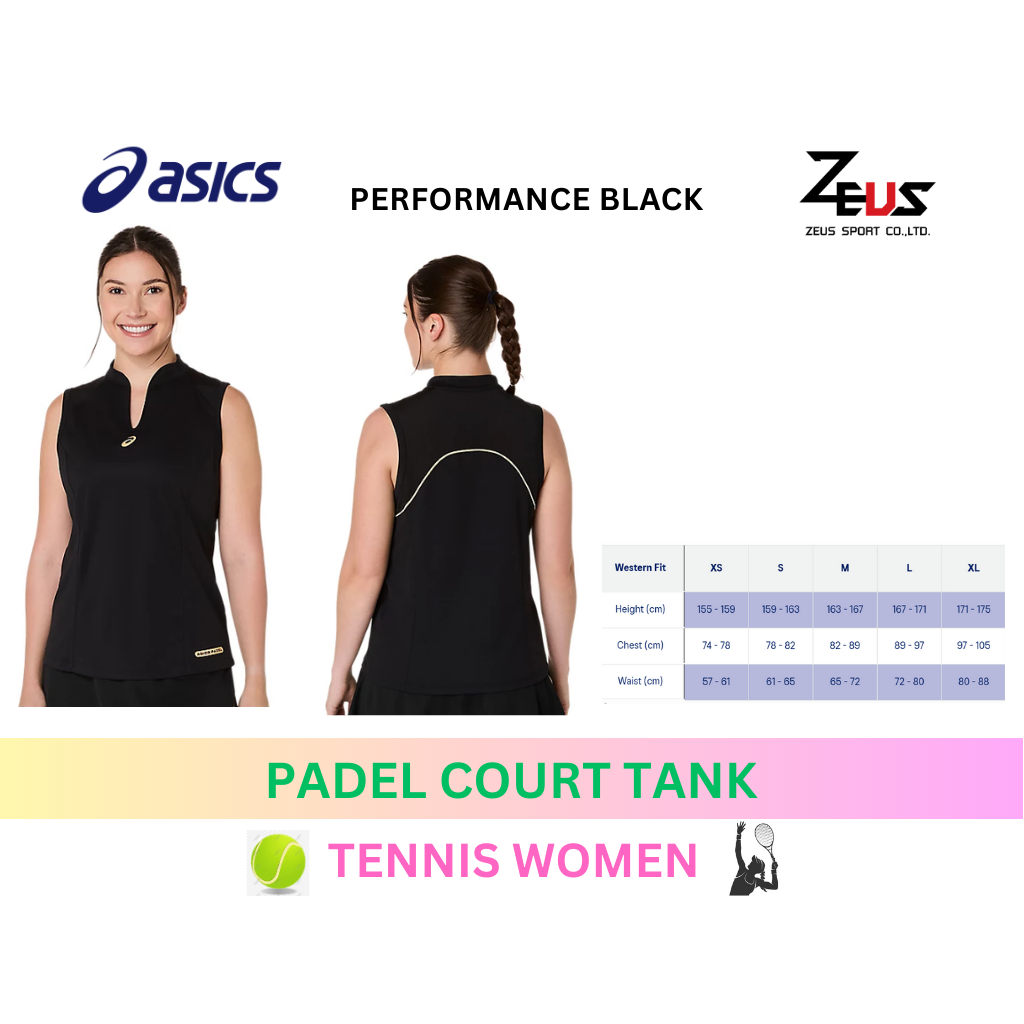 ASICS PADEL COURT TANK & SKIRT ชุดกีฬาสำหรับผู้หญิง เหมาะสำหรับ Padel Tennis ผ้านุ่ม แห้งไว สวมใส่สบ