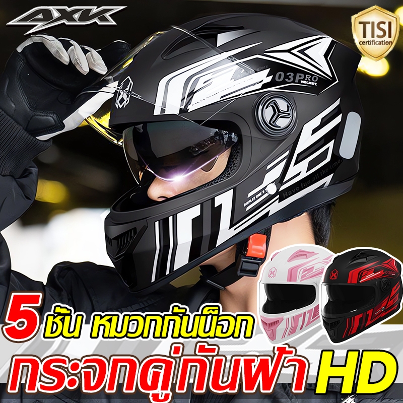 2025 รุ่นใหม่ 52-64cm หมวกกันน็อค หมวกกันน๊อก หมวกกันน็อคเต็มใบ ออกแบบกระจกสองอัน Motorcycle Helmet  ทิวทัศน์ชัดเจน