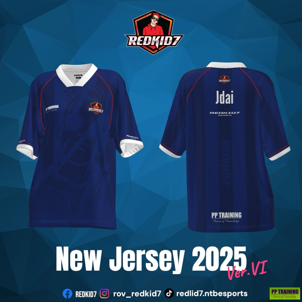 เสื้อทีม RedKid7 Ver.6 (2025) (AOV/ROV)