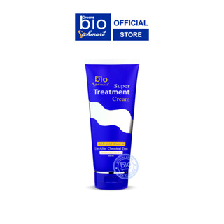 Greenbio Super Treatment Cream แบบหลอด (150 มล.)