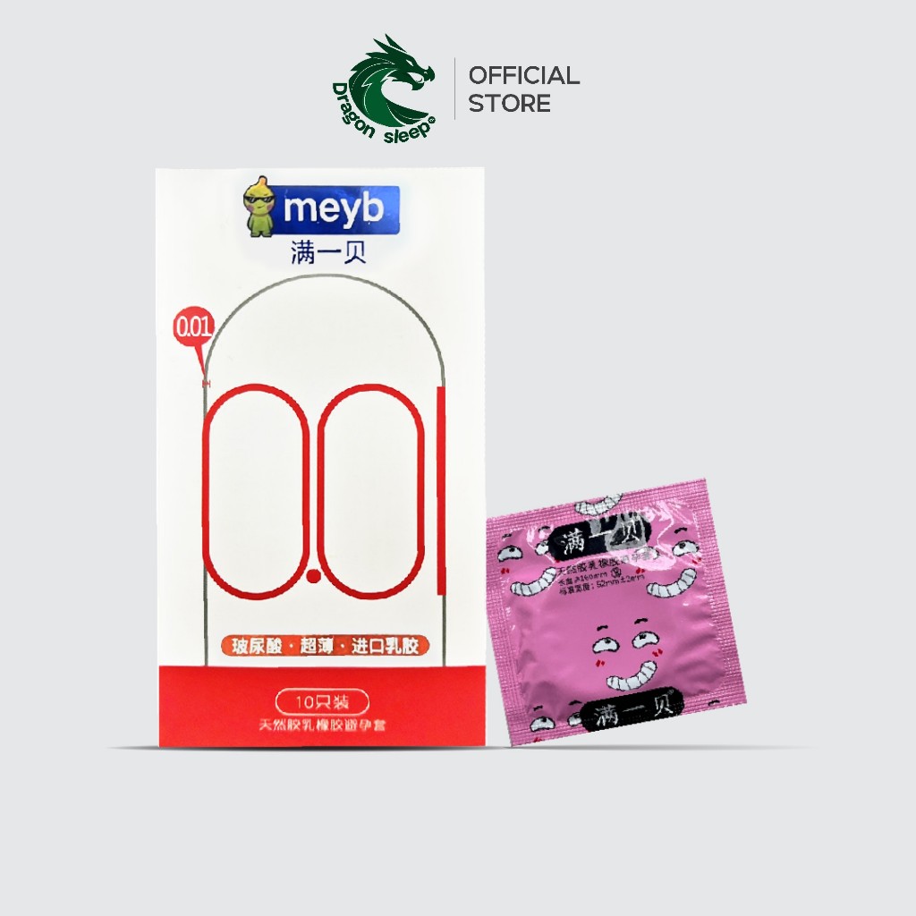 meyb ถุงยางอนามัย ชนิดเรียบ บางมากกว่า 001 นุ่ม เนื้อถุงยางเหนียว ไซส์ 52±2 มม.