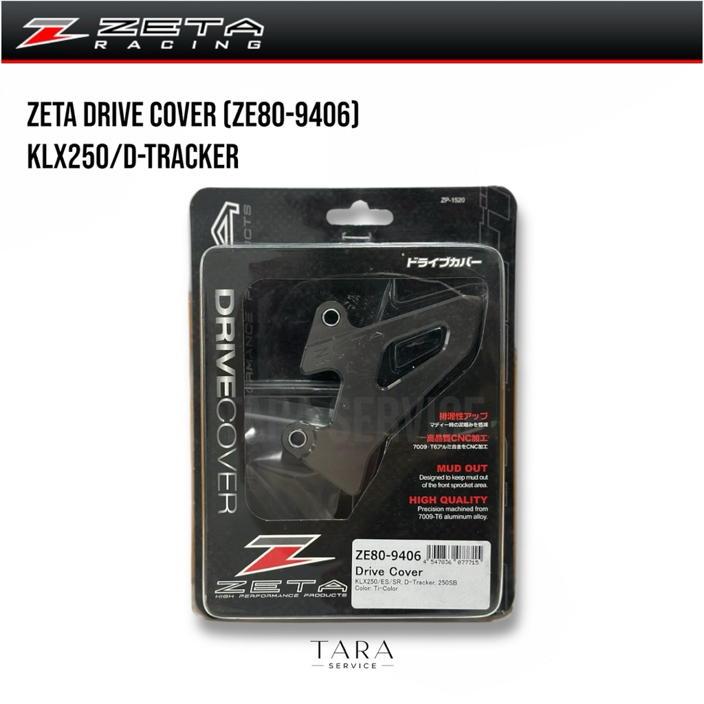 บังสเตอร์ ZETA DRIVE COVER for KLX250