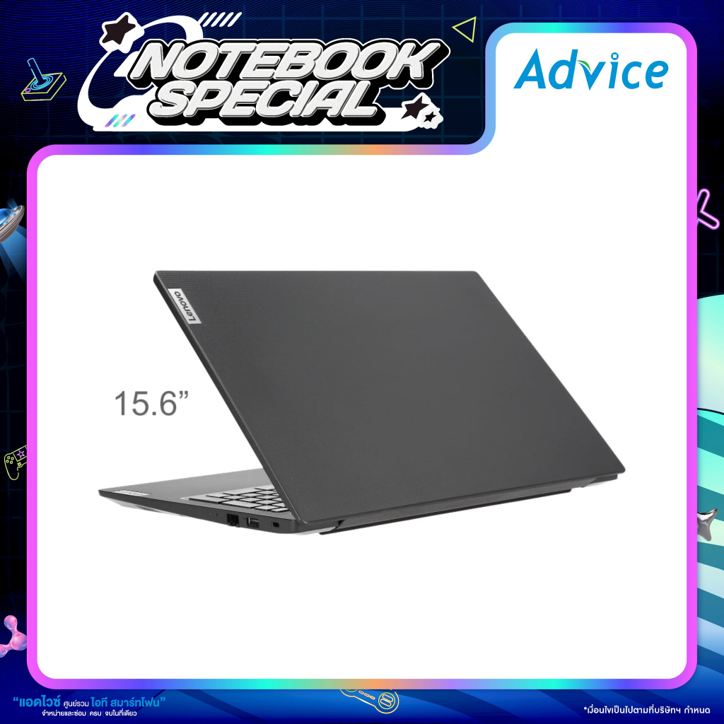 Lenovo Notebook (โน๊ตบุ๊ค) V15 G4 ABP 82YY002QTA (Business Black) - A0162527