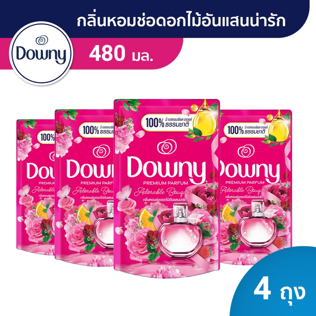 [ใหม่!] Downy ดาวน์นี่ น้ำยาปรับผ่านุ่มสูตรเข้มข้น กลิ่นช่อดอกไม้อันแสนน่ารัก Fabric Softener Adorab