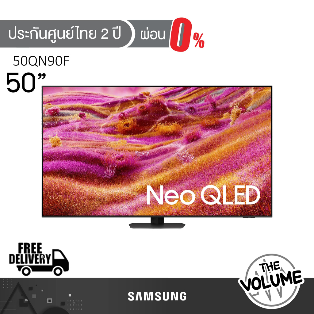 Samsung รุ่น 50QN90F (50") Neo QLED 4K TV | QA50QN90F | QN90F | รุ่นปี 2025