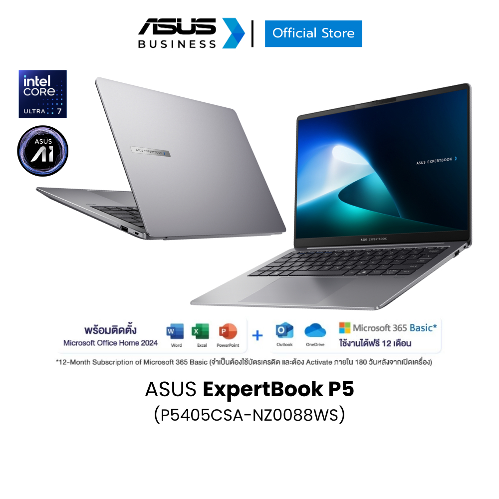 ASUS ExpertBook P5 (P5405CSA-NZ0088WS) 14" WQXGA (2560x1600), Intel Core Ultra 7 258V, 32GB, 1TB SSD
