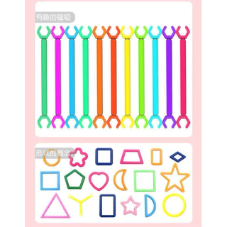 พร้อมส่ง บล็อกตัวต่อ ลักษณะต่างๆสำหรับเด็ก ของเล่นเสริมพัฒนาการ