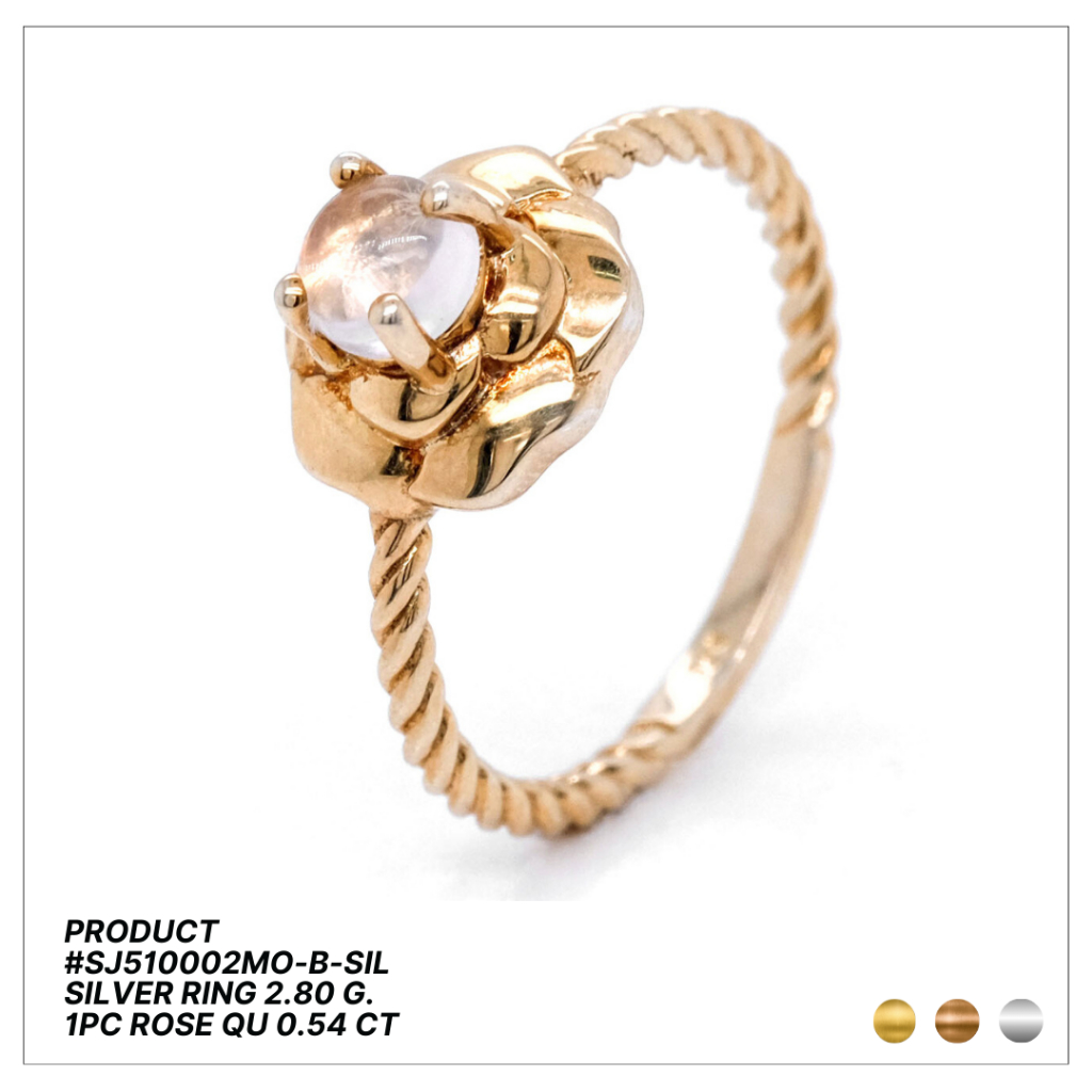 แหวนเงินแท้ 925 SJ510002MO-SIL