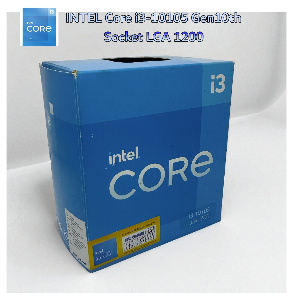 (ซีพียูมือ2) CPU INTEL I3-10105 Gen10 4C/8T (6M Cache, 3.7GHz up to 4.4GHz) Socket 1200