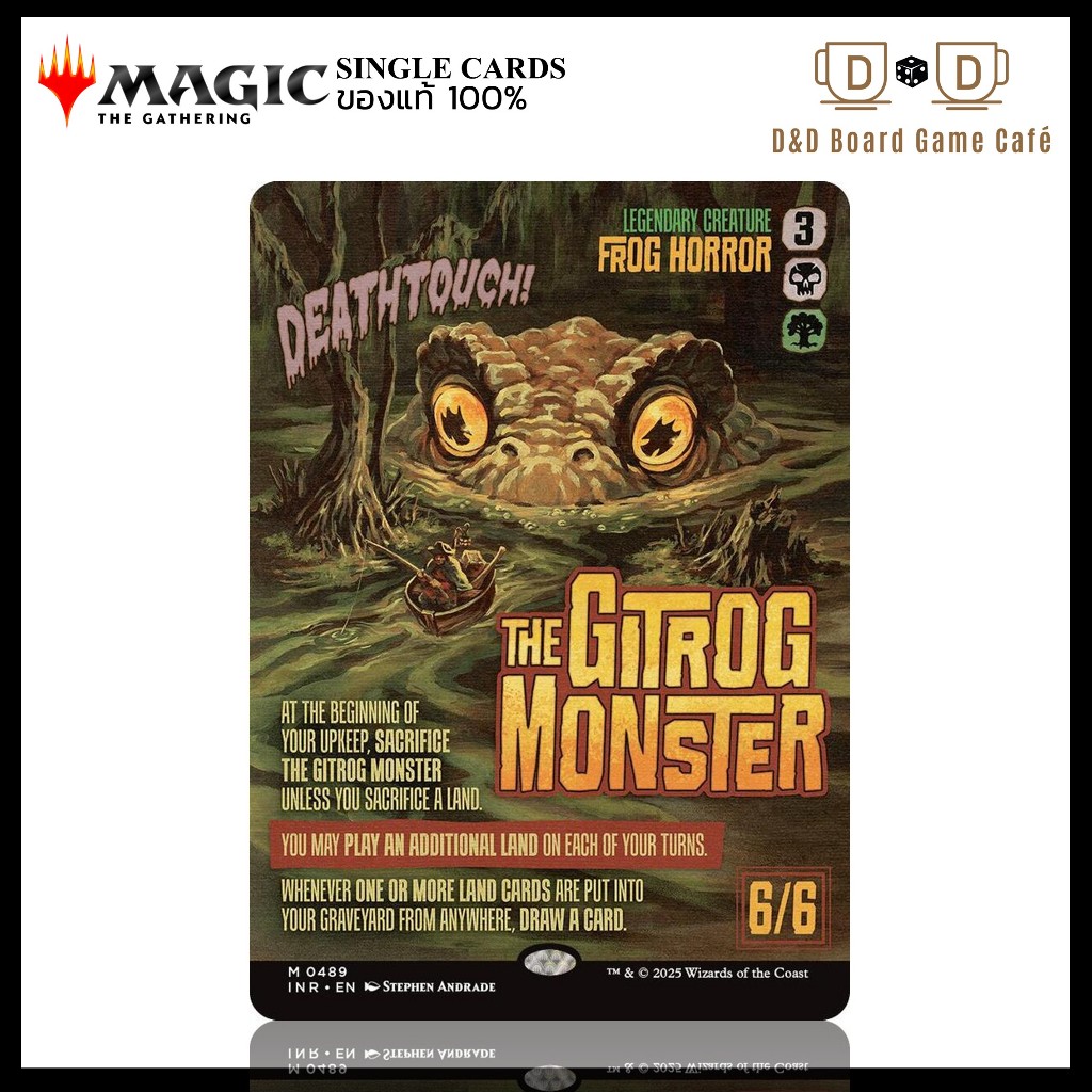 [MTG] The Gitrog Monster (Borderless Movie Poster) การ์ด MTG ของแท้ Magic The Gathering Single พร้อม