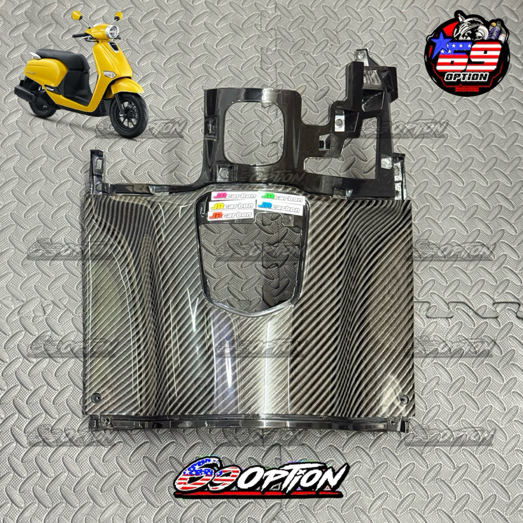 คาร์บอนลาย4 บังลมในใหญ่ (อกในล่าง) Giorno งาน JR carbon ของแท้ (เจอาร์ คาร์บอน)