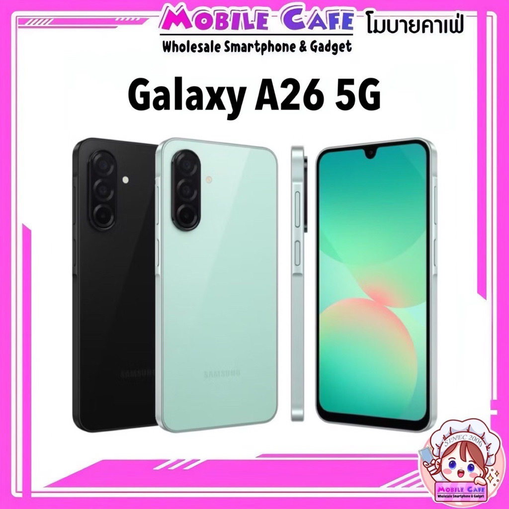 [Hot] SAMSUNG Galaxy A26 5G Exynos 1380 6.7“ แบต 5,000 ศูนย์ไทย | A25 5G Exynos 1280 6.5" เคลียร์สต๊อก by MobileCafe