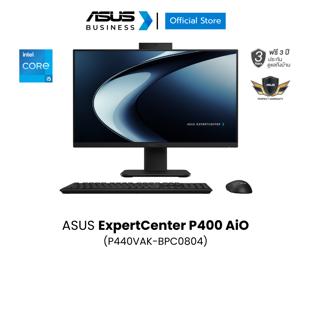 ASUS ExpertCenter AiO (P440VAK-BPC0804) 23.8" FHD (1920x1080), Intel® Core™ i5 13420H, 8GB, 512GB SS