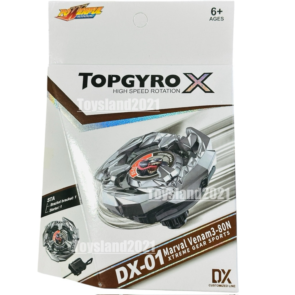 เบเบลดX TOPGYRO X มีด้ามจับแถมในกล่อง ตัวใหม่ล่าสุด มาเวล ฟอกซ์บรัช