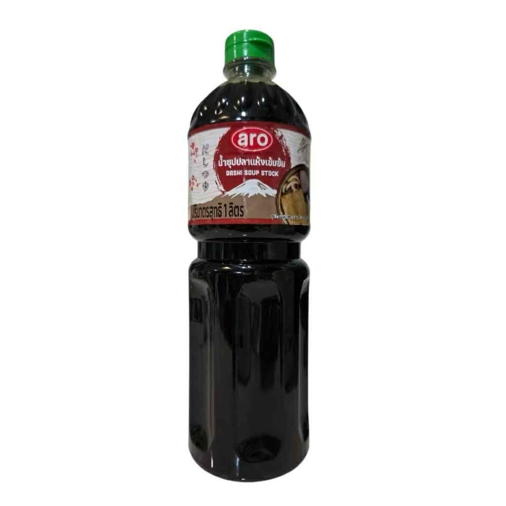 น้ำซุปปลาแห้ง เข้มข้น ตราเอโร่ ขนาด 1ลิตรต่อขวด++ARO DASHI SOUP STOCK Japanese 1Lit/bottle++บรรจุภัณท์ใหม่