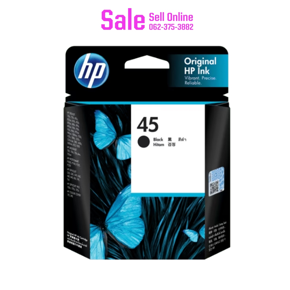 HP 45 Black Original Ink Cartridge หมึกอิงค์เจ็ท HP 45 (สินค้าค้างสต็อก)