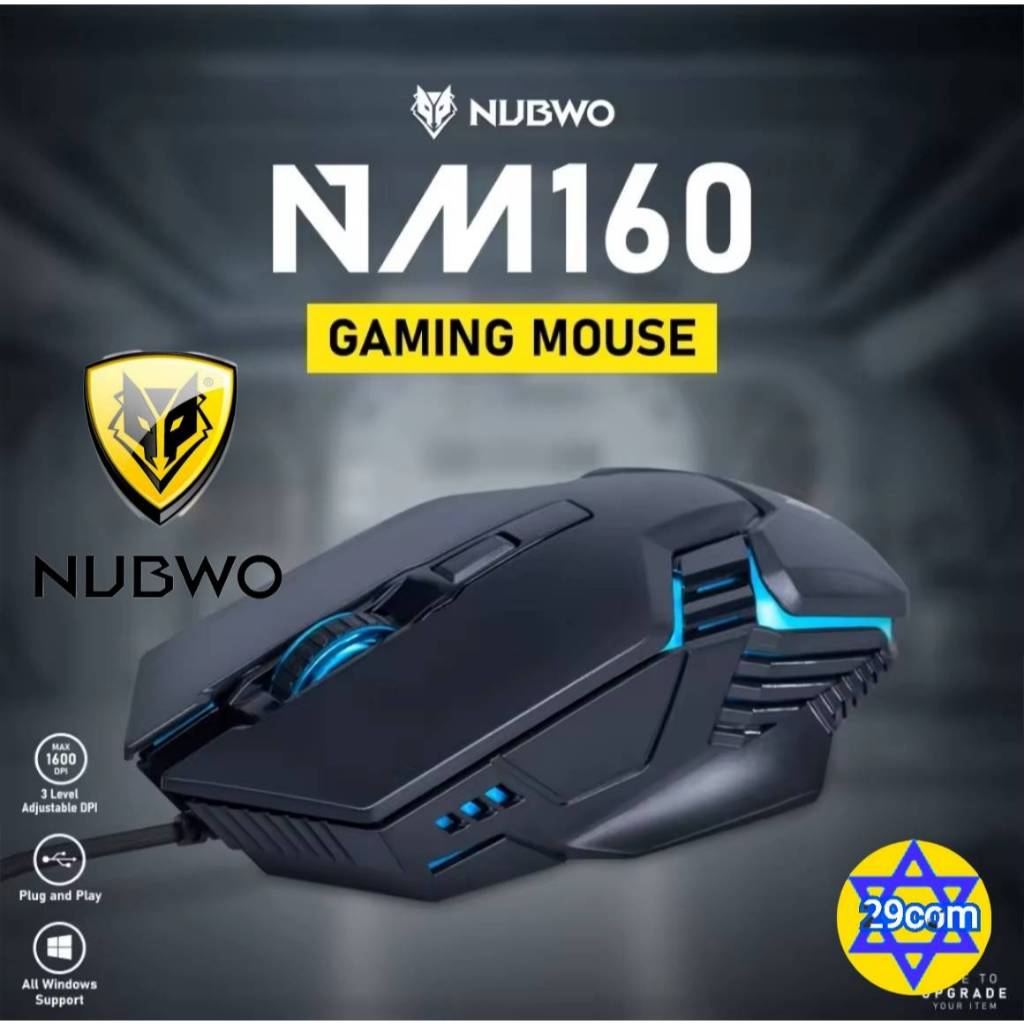 เมาส์เกมมิ่ง รุ่น NM160  Ergonomic Design Gaming Mouse