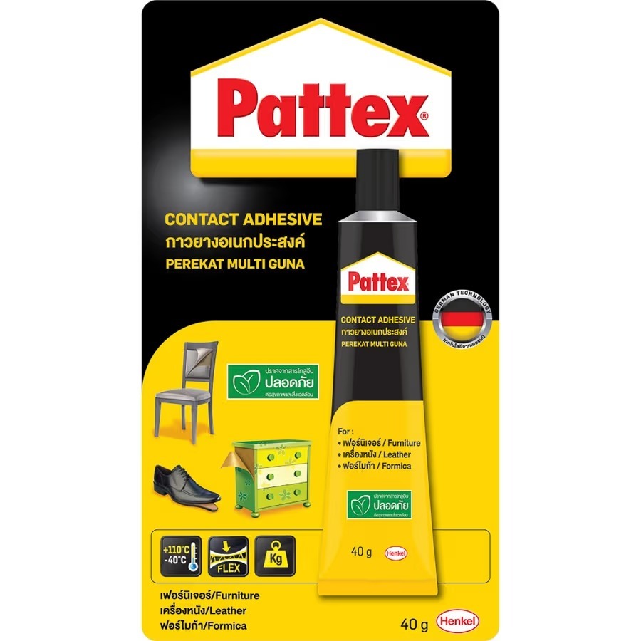 กาวยาง Pattex ไม่มีเทลูอีน 40 กรัม