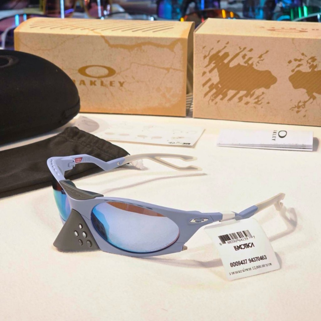 OAKLEY PLANTARIS  F.MATTE STONEWASH L.PRIZM DEEP WATER POLARIZED OO9437 943704 126/63