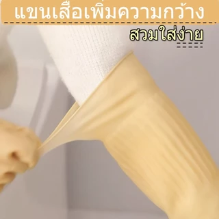 💗จัดส่งในกทม💗ถุงมือทำความสะอาด(3รวมกันถูกกว่า)ถุงมือยาวในครัวเรือนขนาด และทำงานบ้าน โดยไม่ทำร้ายมือ