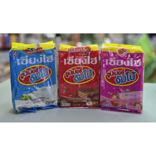 “[พร้อมส่ง] เวเฟอร์ เซียงไฮ้ ซุปเปอร์จัมโบ้ (Sanghai Super J…