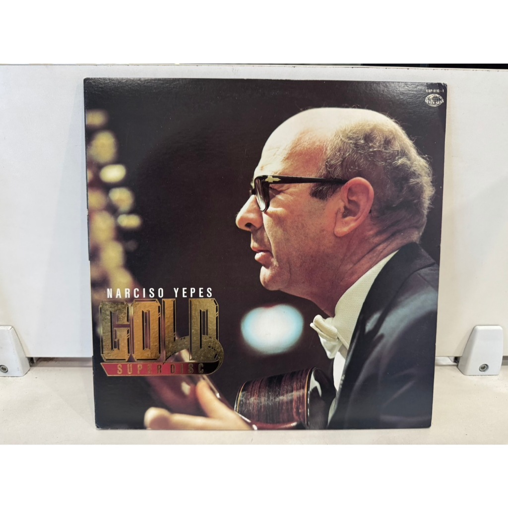 2LP Vinyl Records แผ่นเสียงไวนิล   NARCISO YEPES     (J10D236)