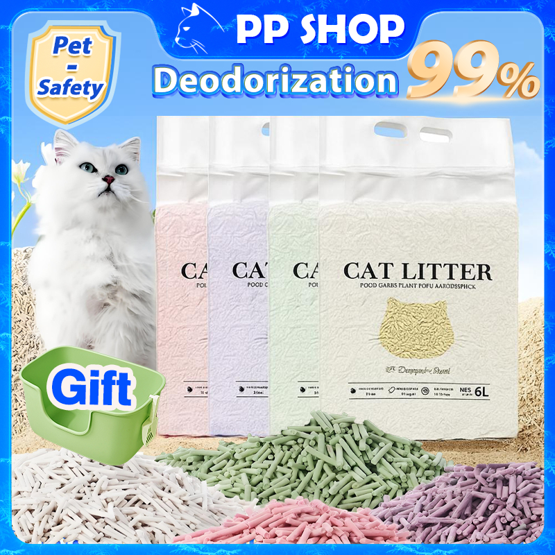ทรายแมวส่งฟรี ทรายแมว ทรายแมวเต้าหู้ ทรายแมว 6 ลิตร cat litter กระบะทรายแมวโต ทรายแมวเต้าหู้ส่งฟรี