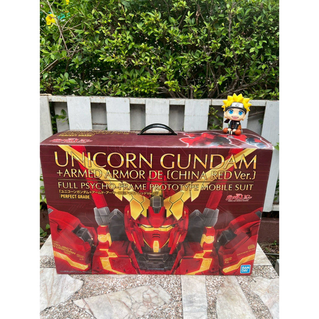 PG 1/60 Unicorn Gundam China Red Ver. Limited