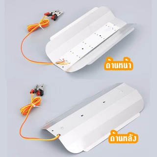 ไฟฟลัดไลท์ หลอดLED DC12V หลอดไฟต่อแบตเตอรี่ พกพาสะดวก กันน้ำ ไฟสปอร์ตไลท์15W 36W 48W