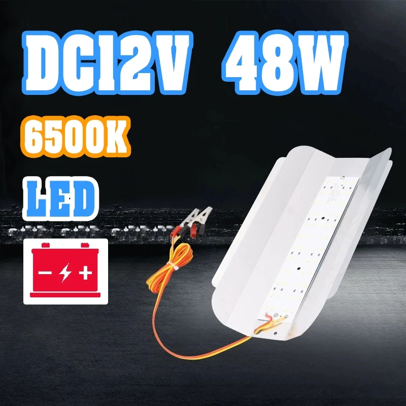 ไฟฟลัดไลท์ หลอดLED DC12V หลอดไฟต่อแบตเตอรี่ พกพาสะดวก กันน้ำ ไฟสปอร์ตไลท์15W 36W 48W