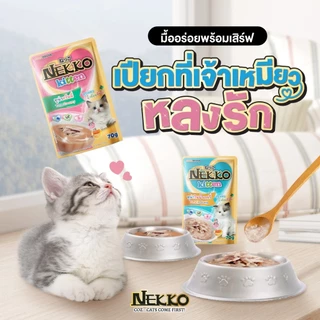 Nekko เน็กโกะ อาหารเปียกแมว แมวโต ลูกแมว Omega3 บำรุงขนและผิวหนัง 70g. ยกโหล12ซอง