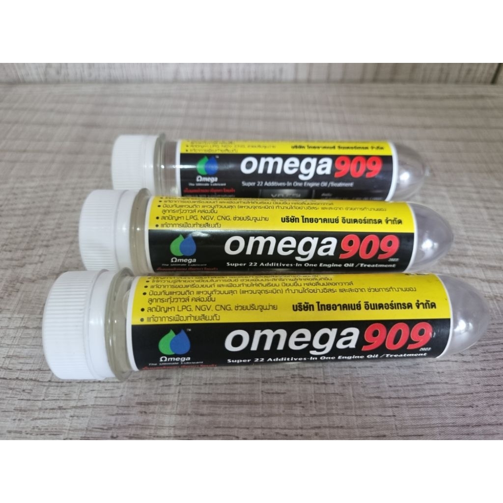 OMEGA909 OMEGA909 OMEGA909