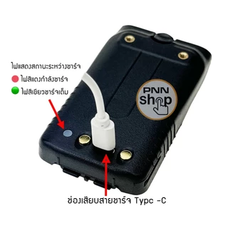 ( 1 ก้อน+คลิปหลัง) แบตเตอรี่ วิทยุสื่อสาร สำหรับ HT-300 IC-UV57R,IC-333 GP-302 GP-669 IC-200 IC-300 IC-92