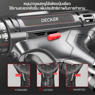 DECKER สว่านไร้สาย จาะกระแทกได้สามารถเจาะไม้ เจาะคอนกรีต เครื่องมือช่าง สว่านไฟฟ้า ไขควงไฟ้ฟ้า