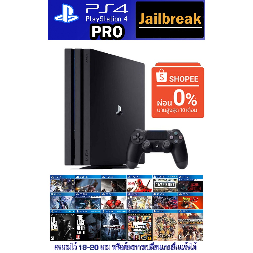 PS4 Console : มือ2 Ps4 PRO7218 1TB/4K Xไม่มีกล่อง