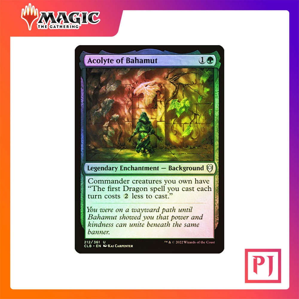 [MTG] Acolyte of Bahamut [CLB] [GREEN] [UNCOM] [FOIL] [ENG] (การ์ดเมจิค / Magic the Gathering)