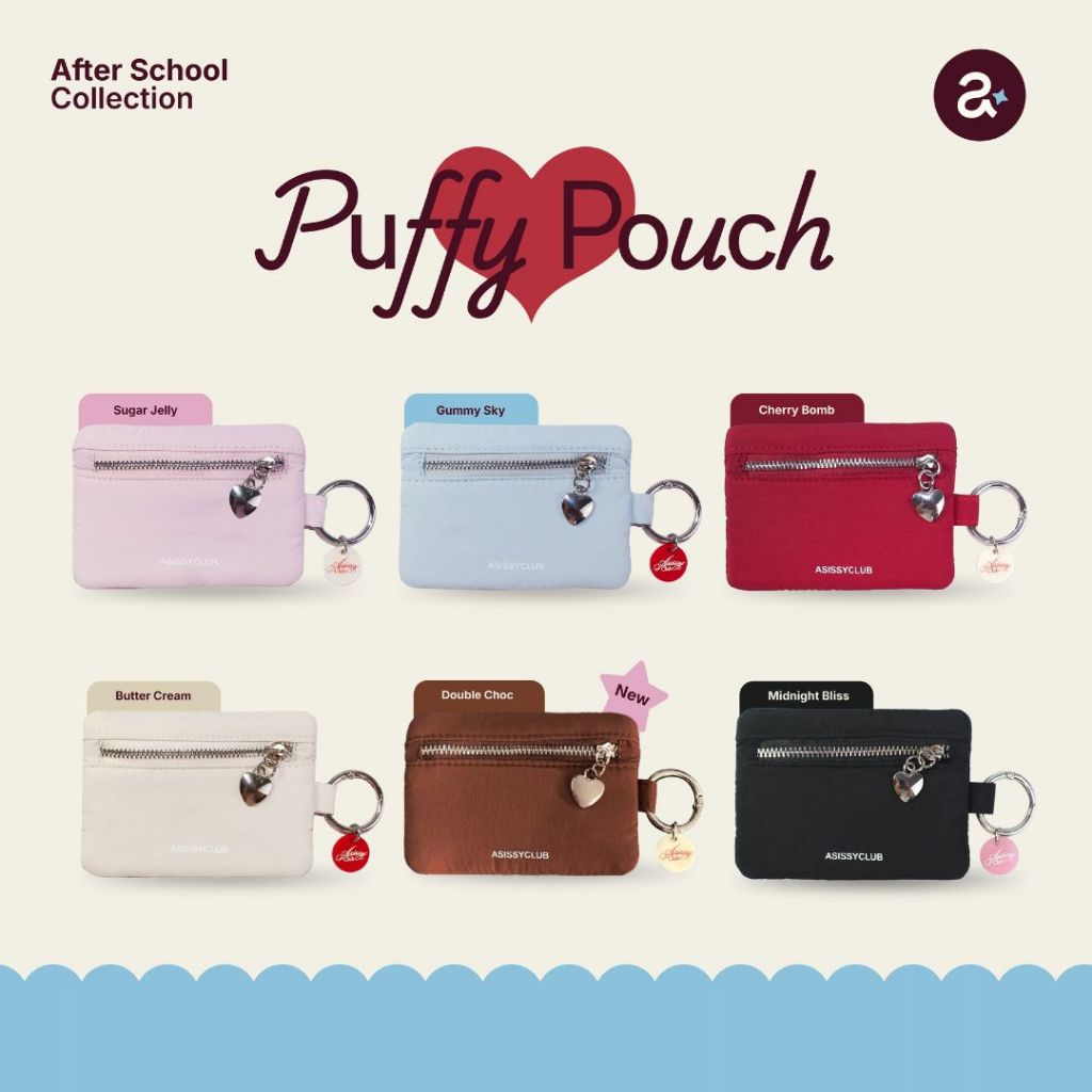 After School Puffy Pouch กระเป๋าซิปใบเล็ก กระเป๋าใส่เหรียญ พร้อมช่องใส่บัตร