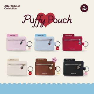After School Puffy Pouch กระเป๋าซิปใบเล็ก กระเป๋าใส่เหรียญ พ…