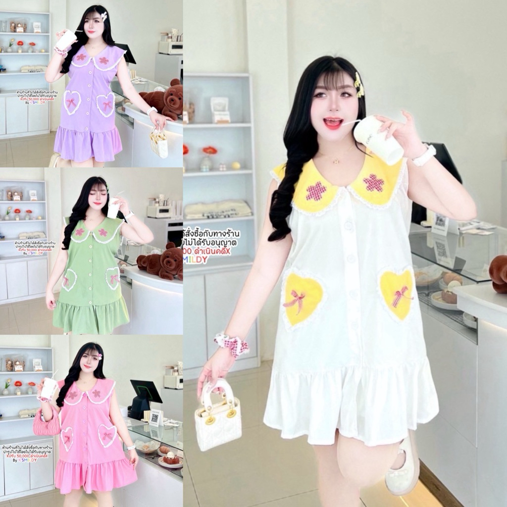 สาวอวบ  พลัสไซส์ คาเฟ่ เซ็ตเดรสปกลูกไม้ระบาย อก 38-50 นิ้ว เอว 34-42 นิ้ว สพ 40-52 นิ้ว