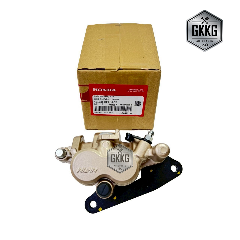 แม่ปั้มดิสเบรคหน้าล่าง แท้ศูนย์ HONDA W125 R,S,X W125-I (ไฟเลี้ยวบังลม) รหัสสินค้า 45250-KPH-951