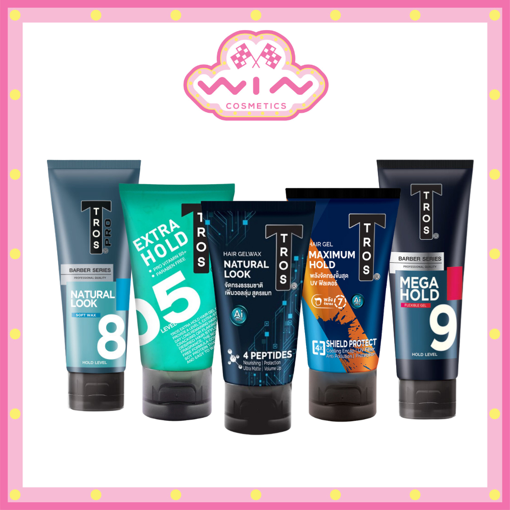TROS Hair Gel ทรอส ผลิตภัณฑ์จัดแต่งทรงผม เจลแต่งผม 45/115 กรัม
