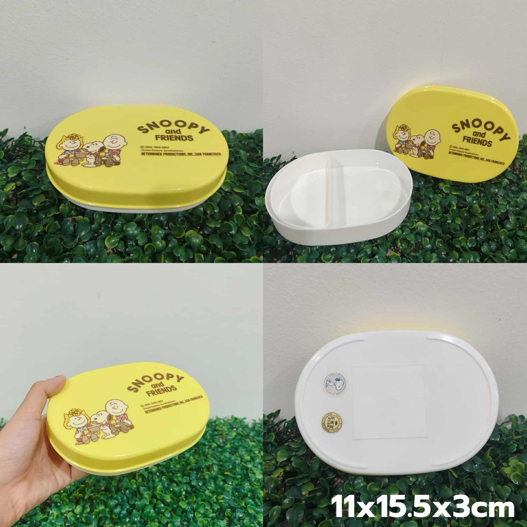 กล่องสนูปปี้ Snoopy💕