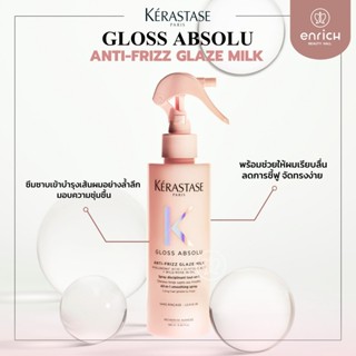Kerastase Gloss Absolu Anti-Frizz Glaze Milk Hair Spray 190m…