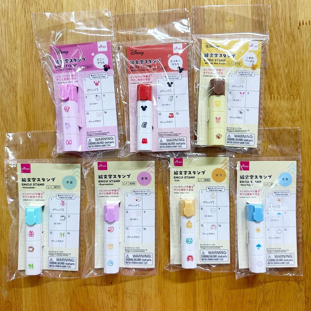 NEW!!! ตัวปั๊มจิ๋ว Emoji Stamp น่ารักๆ